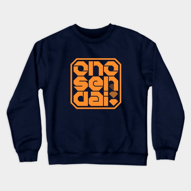 Ono-Sendai in Orange Crewneck Sweatshirt by Ekliptik